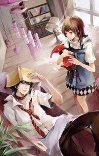 調教太平洋
